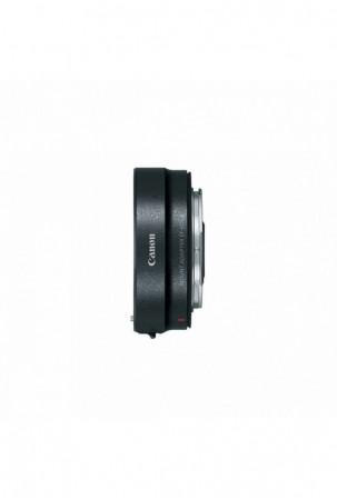 Adapteris Canon 2971C005