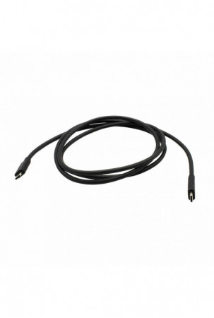 Maitinimo kabelis i-Tec...