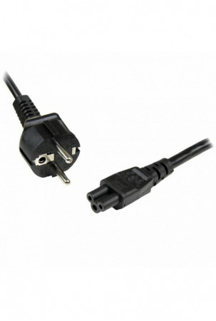 Maitinimo kabelis Startech...