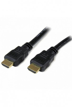 HDMI kabelis Startech...