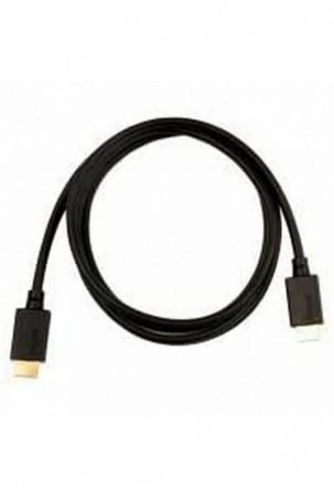 HDMI kabelis V7...