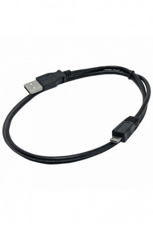 Kabelis USB į mikro USB...