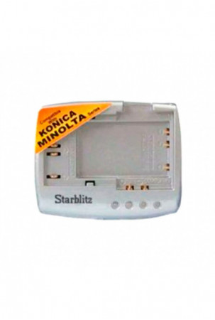 Baterijų įkroviklis...