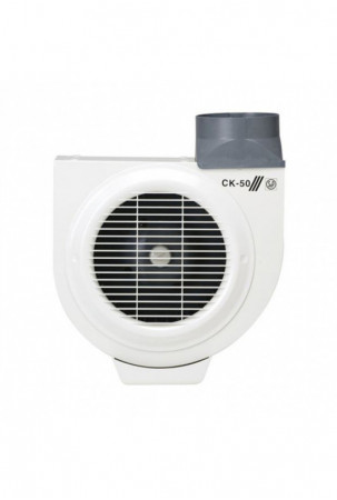 Ventiliatorius virtuvei S&P...