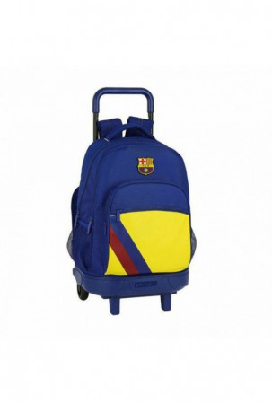 Mokyklinė kuprinė su...