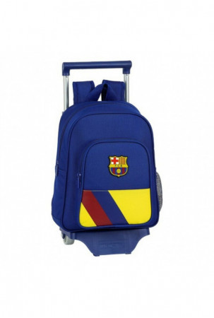 Mokyklinė kuprinė su...