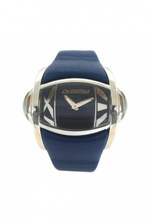 Laikrodis moterims...