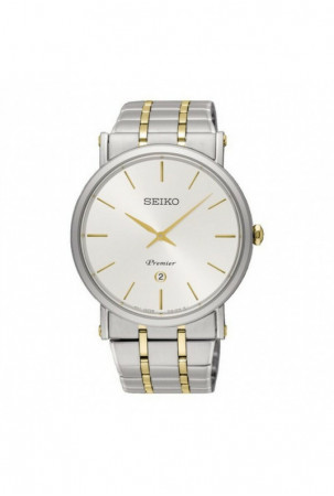 Laikrodis vyrams Seiko...