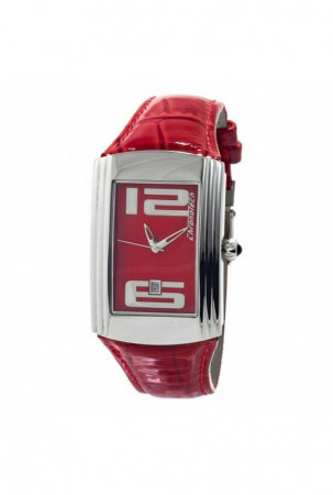 Laikrodis moterims...