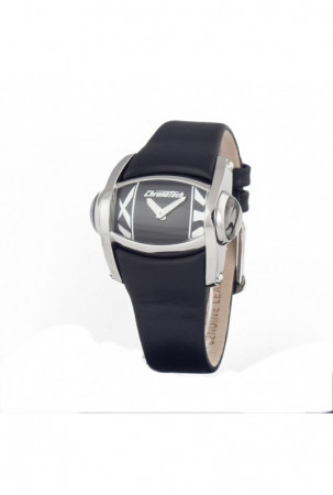 Laikrodis moterims...