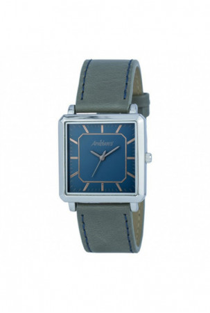 Laikrodis vyrams Arabians...