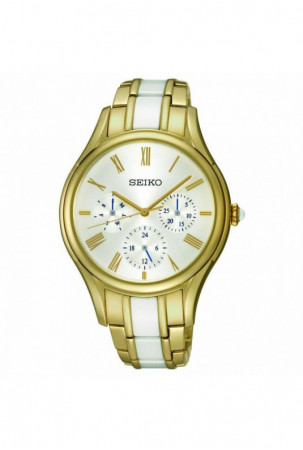 Laikrodis vyrams Seiko...