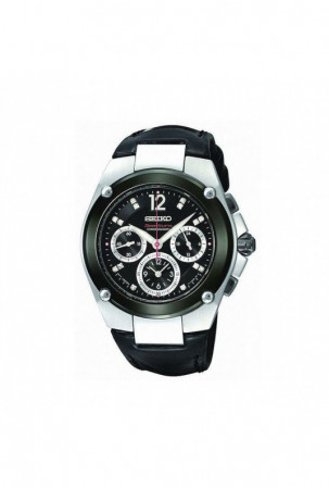 Laikrodis vyrams Seiko...