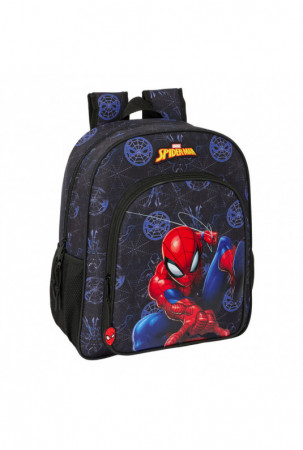 Mokyklinis krepšys...