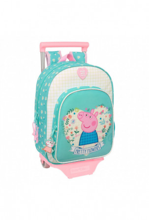 Mokyklinė kuprinė su...