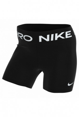 Sportiniai šortai moterims...