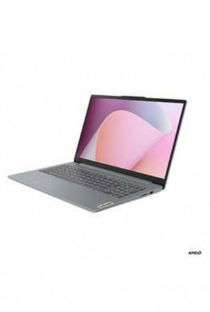 Nešiojamas kompiuteris Lenovo