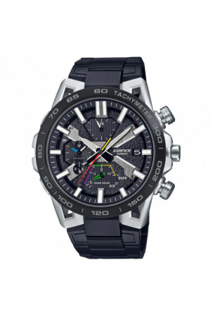 Laikrodis vyrams Casio...