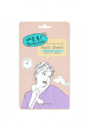 Veido kaukė Holika Holika...