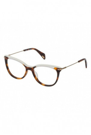 Akinių rėmas moterims...