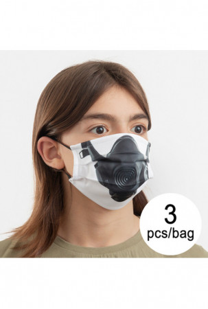 Higieninė daugkartinio...