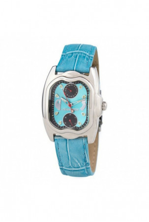 Laikrodis moterims...