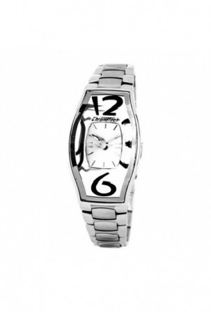 Laikrodis moterims...