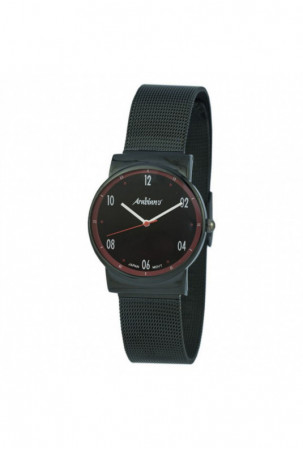 Laikrodis vyrams Arabians...