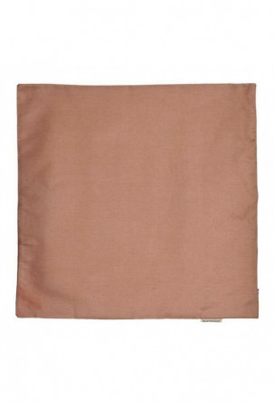 Pagalvėlės užvalkalas Ruda...