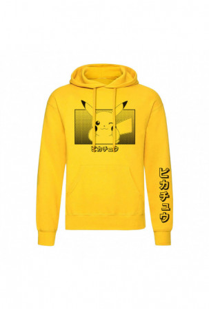 Vaikiškas džemperis su...