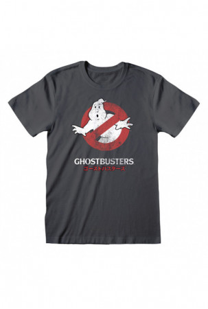 Uniseksiniai marškinėliai...