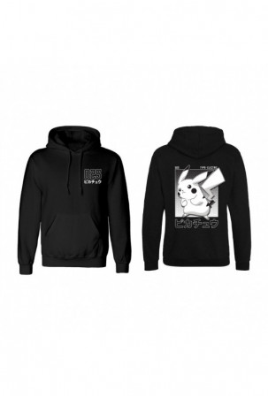 Vaikiškas džemperis su...