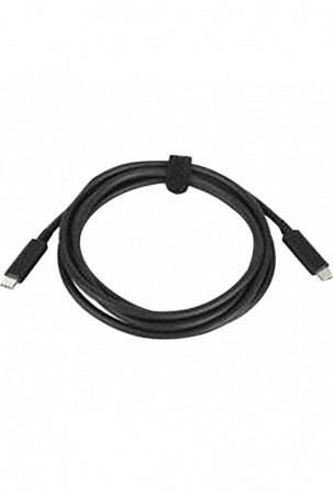 USB laidas HP 5AR72AA Juoda