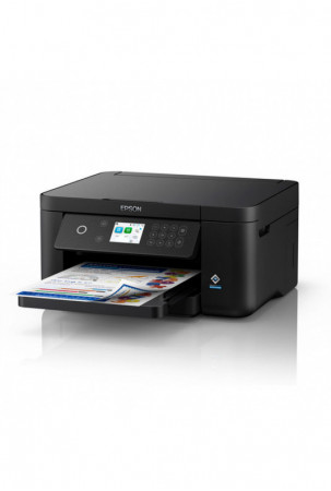 Daugiafunkcis spausdintuvas...