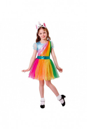 Kostiumas vaikams My Other...