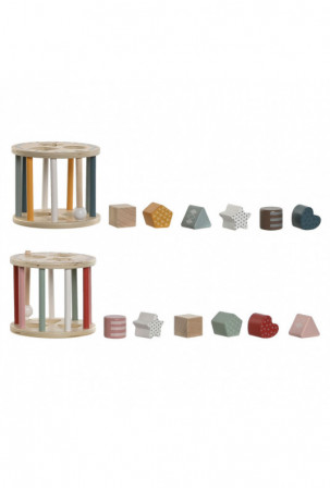 Edukacinis žaidimas Home...