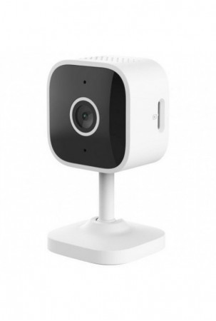 Stebėjimo kamera Trust 71365