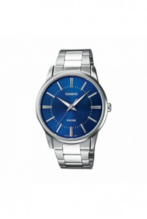 Laikrodis vyrams Casio...