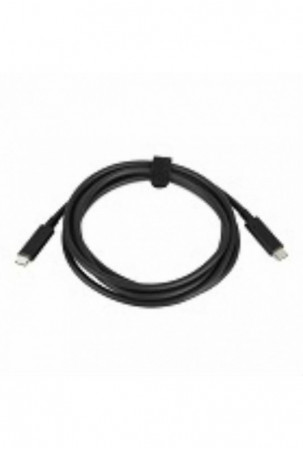 Kabelis Micro USB Lenovo...