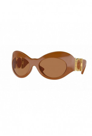 Moteriški akiniai nuo...