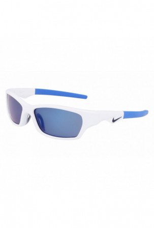 Vaikiški akiniai nuo saulės...