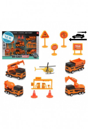 Statybinės mašinėlės