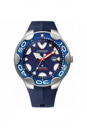 Laikrodis vyrams Citizen...