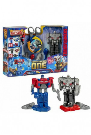 Transformuojamas super...