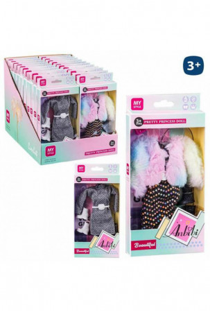 Lėlės drabužiai Juinsa