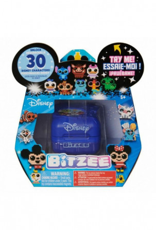 Kūdikių lėlė Spin Master