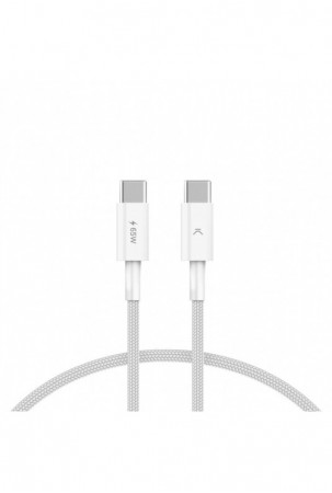 USB laidas KSIX Balta 1 m