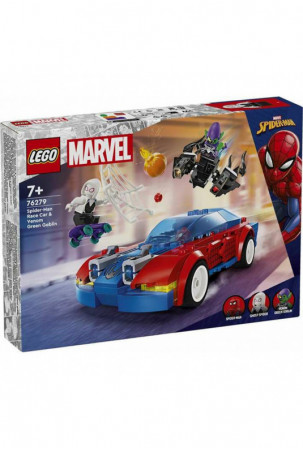 Statybos rinkinys Lego...