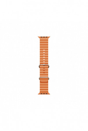 Laikrodžio dirželis KSIX...