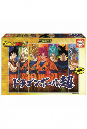 Dėlionė Educa Dragon Ball...